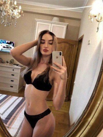 Милена